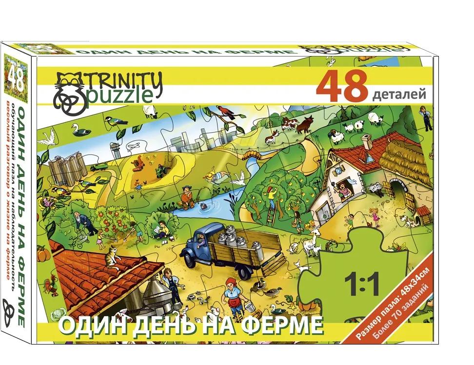 Пазлы и мозаики  HelpToMama Пазл Trinity Puzzle "Один день на ферме", 48 деталей