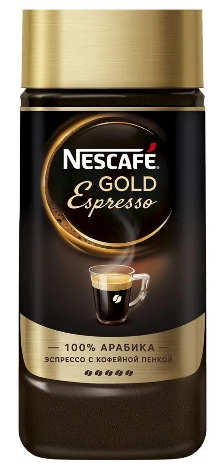 Кофе растворимый Nescafe Gold Espresso, гранулированный, 85гр