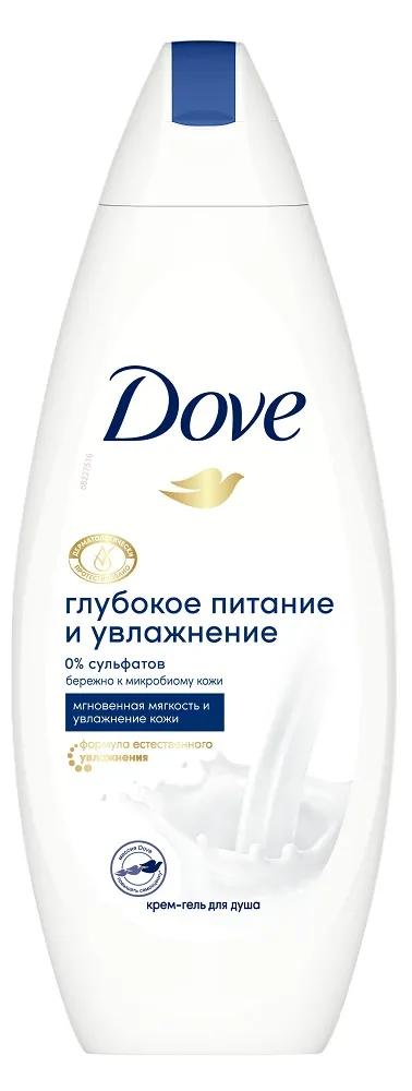 Крем-гель для душа Dove "Глубокое питание и увлажнение", 250мл