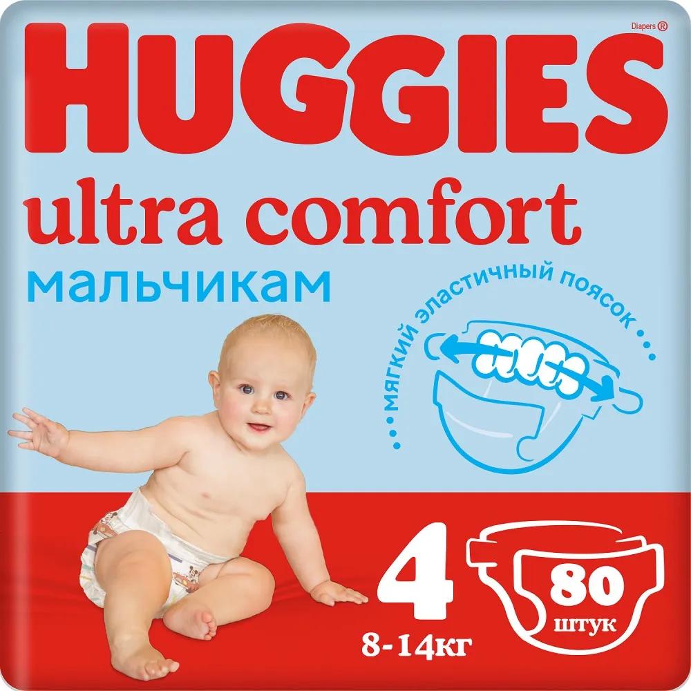   HelpToMama Подгузники Huggies Ultra Comfort 4, 8-14 кг, для мальчиков, 80шт.