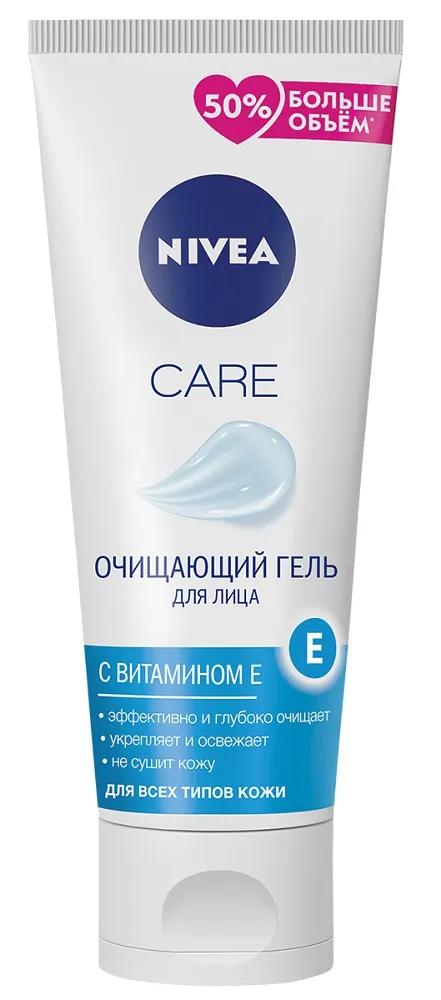 Очищающий гель Nivea Care с витамином E для лица, 225мл