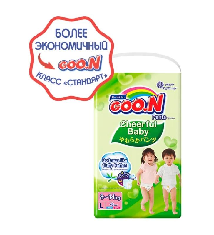   HelpToMama Японские подгузники-трусики Goon Cheerful Baby L 8-14кг, 48шт.