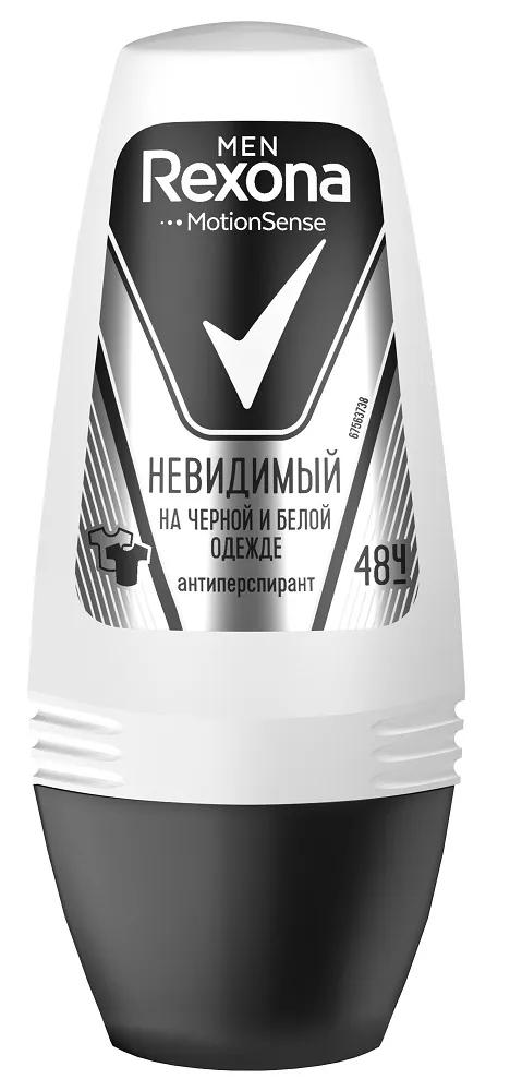 Дезодоранты  HelpToMama Антиперспирант роликовый Rexona Men "Невидимый на черной и белой одежде", 50мл