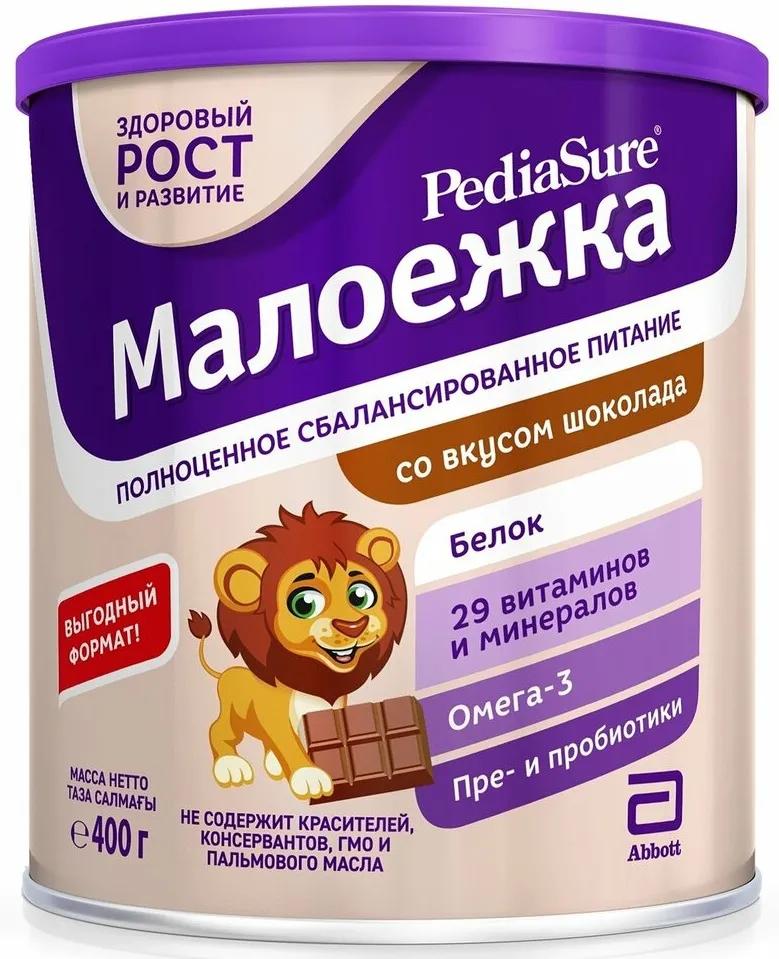 Смесь PediaSure Малоежка шоколад, 400гр