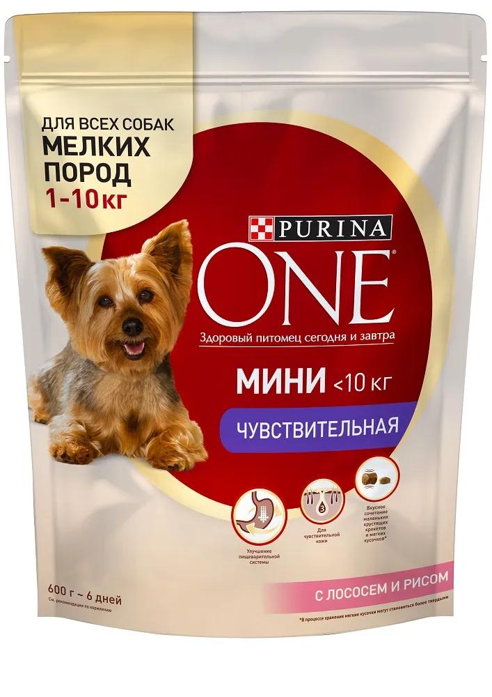 Сухой корм для собак мелких пород Purina ONE МИНИ Чувствительная, с лососем и рисом, 600гр