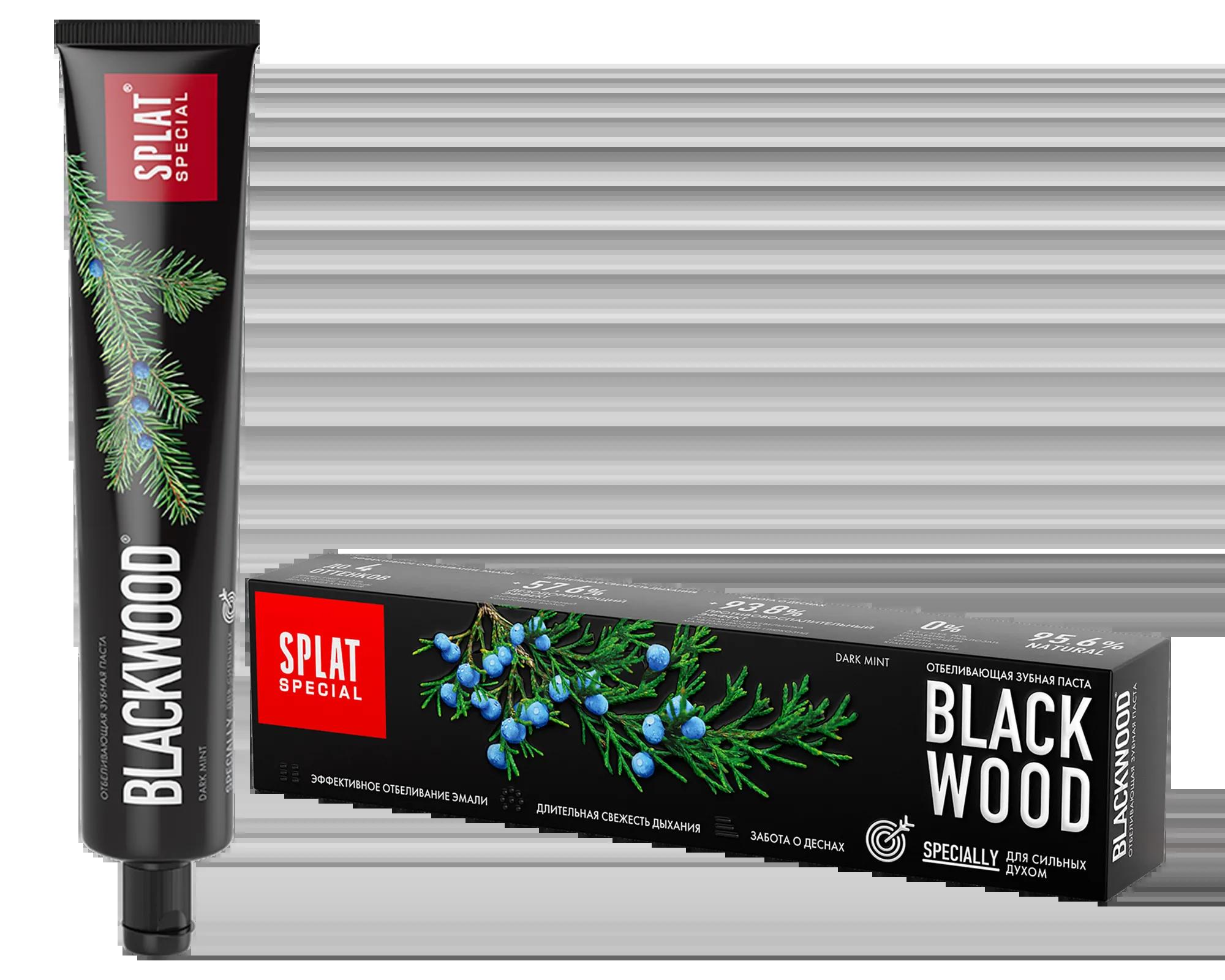 Зубная паста Splat Special Blackwood, 75мл