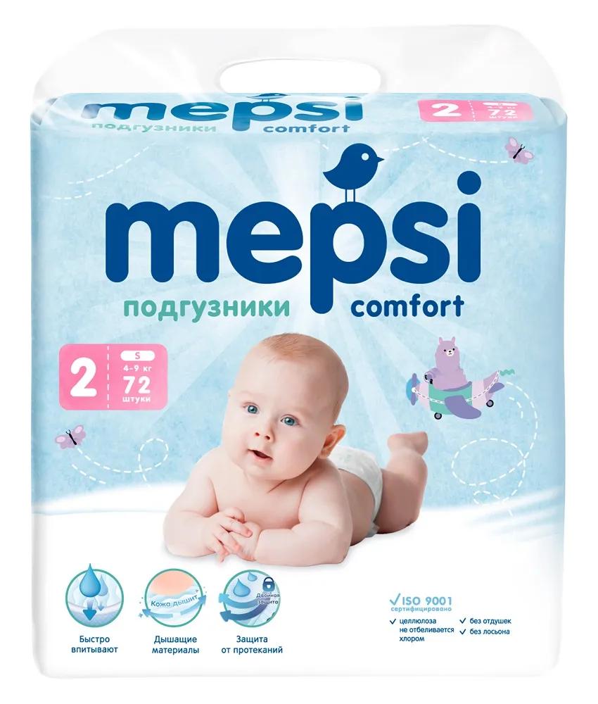 Детские подгузники Mepsi S, 4-9кг, 72шт.