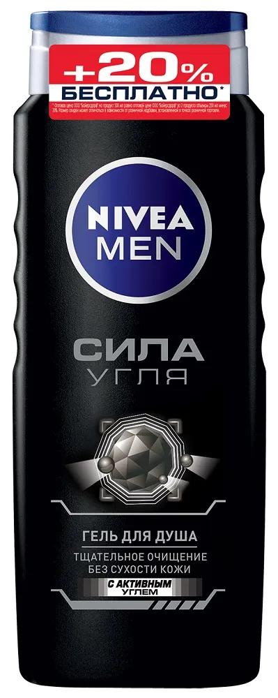 Гель для душа Nivea Men "Сила угля", 500мл