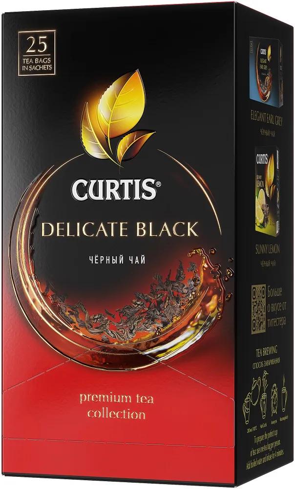 Чай черный Curtis Delicate Black, 25 пакетиков