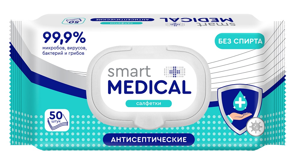 Салфетки влажные Smart Medical, антисептические, 50шт.