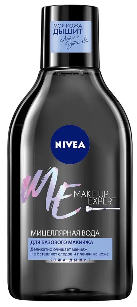 Мицеллярная вода Nivea Make Up Expert для снятия базового макияжа, 400мл