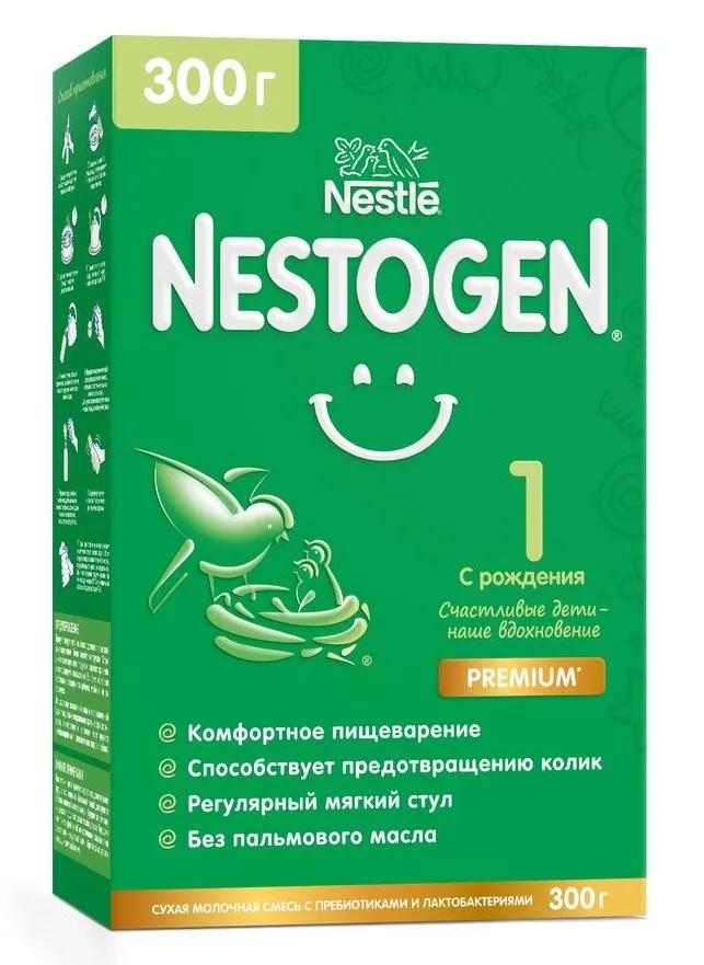 Базовые смеси для детей  HelpToMama Nestogen® 1 Сухая молочная смесь для регулярного мягкого стула, 300гр