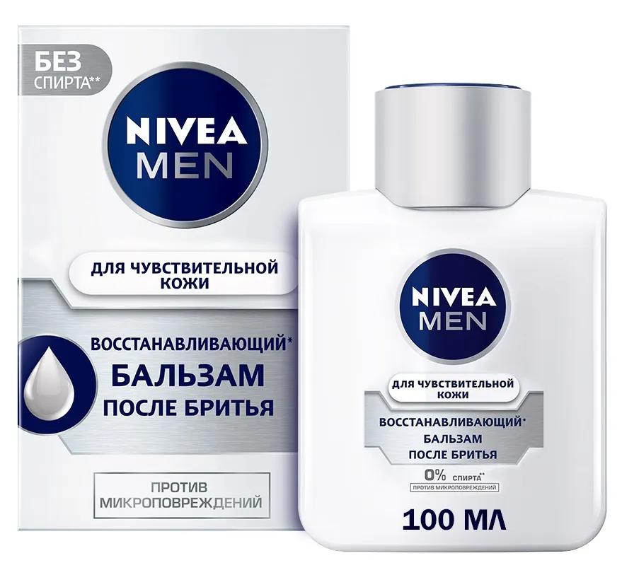   HelpToMama Бальзам после бритья Nivea Men "Восстанавливающий", для чувствительной кожи, 100мл