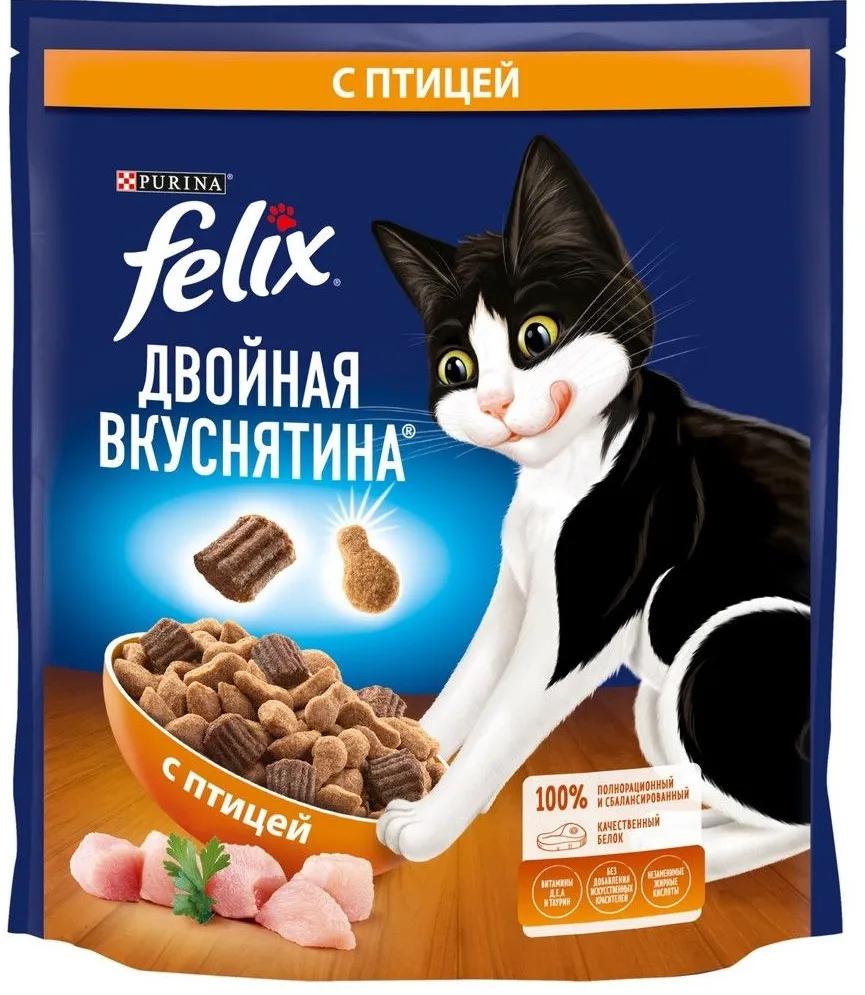 Сухой корм для кошек Felix Двойная вкуснятина с птицей, 600гр