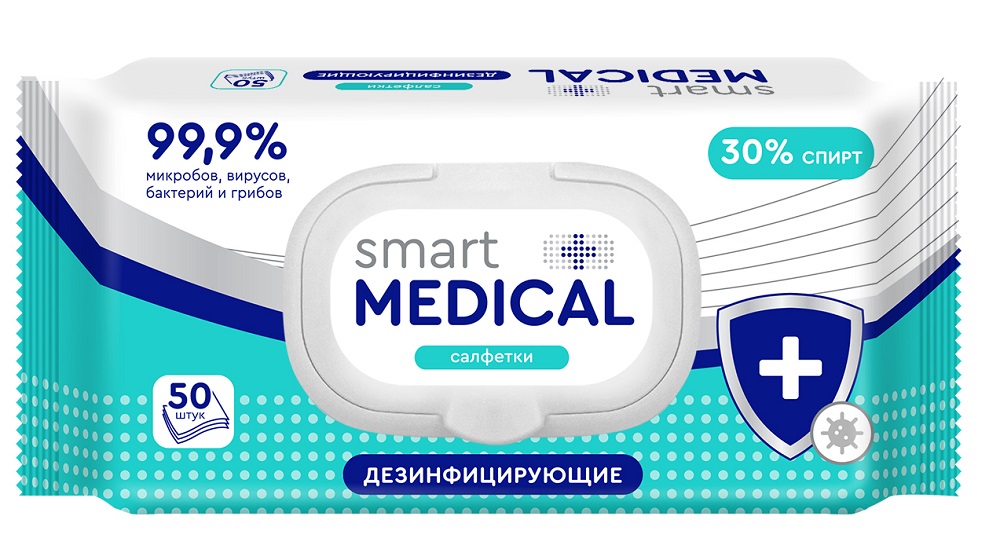 Салфетки влажные Smart Medical, дезинфицирующие, 50шт.