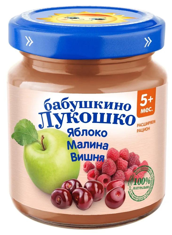 Детское пюре Пюре Бабушкино Лукошко из яблок, малины и вишни, 100гр