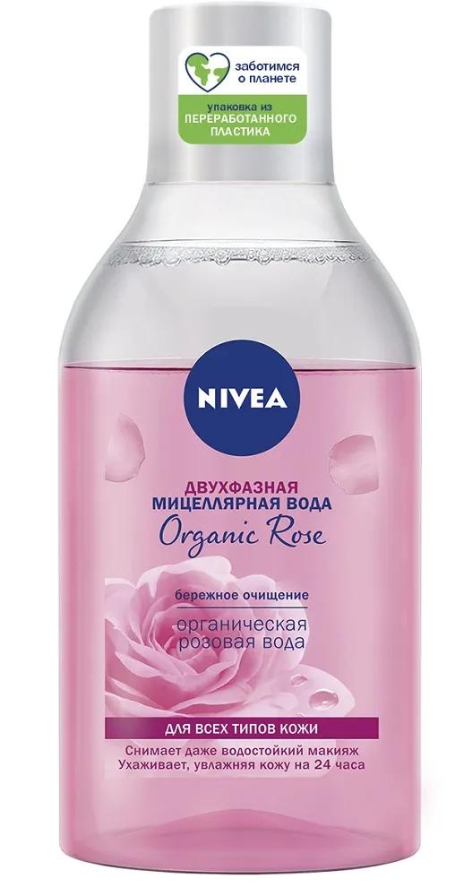 Двухфазная мицеллярная вода Nivea Organic Rose, 400мл