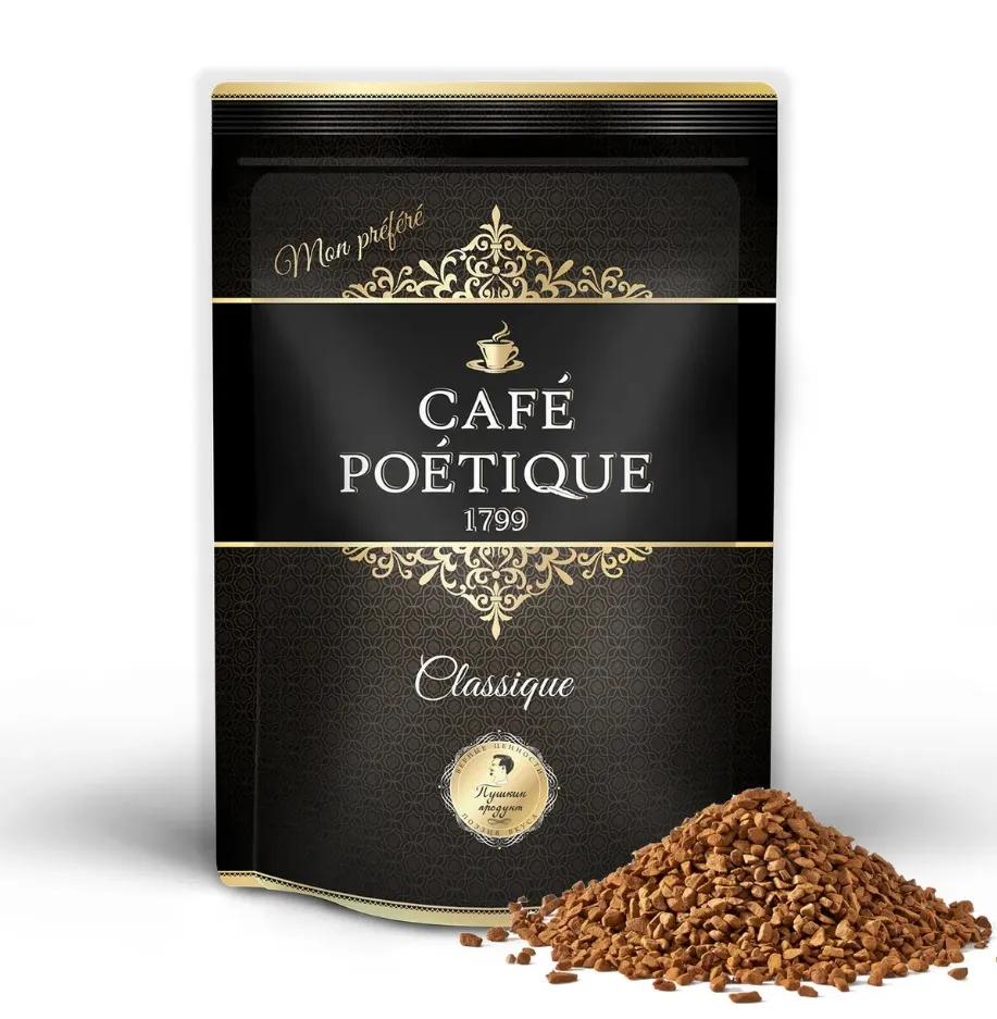 Кофе CAFE POETIQUE CLASSIQUE растворимый сублимированный, 150гр