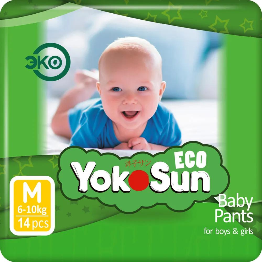 Подгузники-трусики YokoSun Eco М (6-10кг), 14шт.