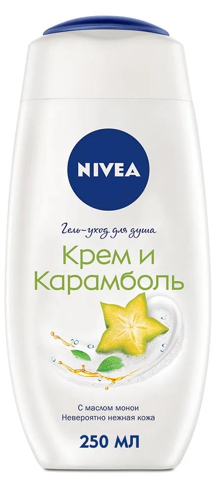 Гель-уход для душа Nivea "Крем и карамболь", 250мл