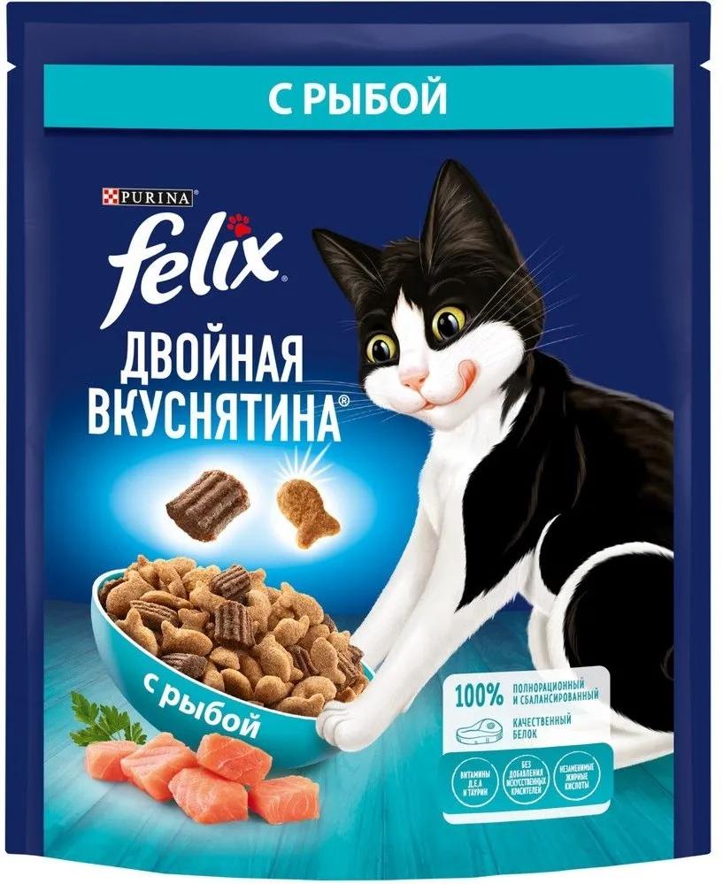 Сухой корм для кошек Felix Двойная вкуснятина с рыбой, 200гр