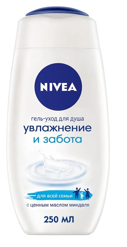 Гель-уход для душа Nivea "Увлажнение и забота", 250мл