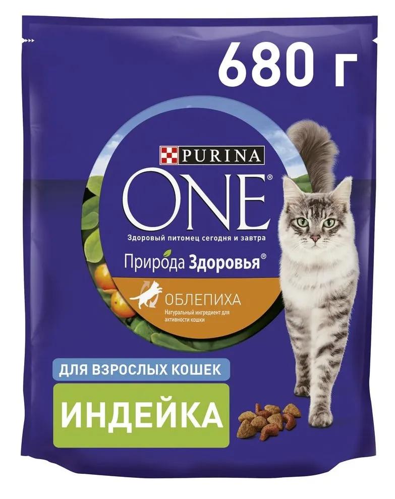 Сухой корм Purina One Природа Здоровья для взрослых кошек с индейкой и облепихой, 680гр