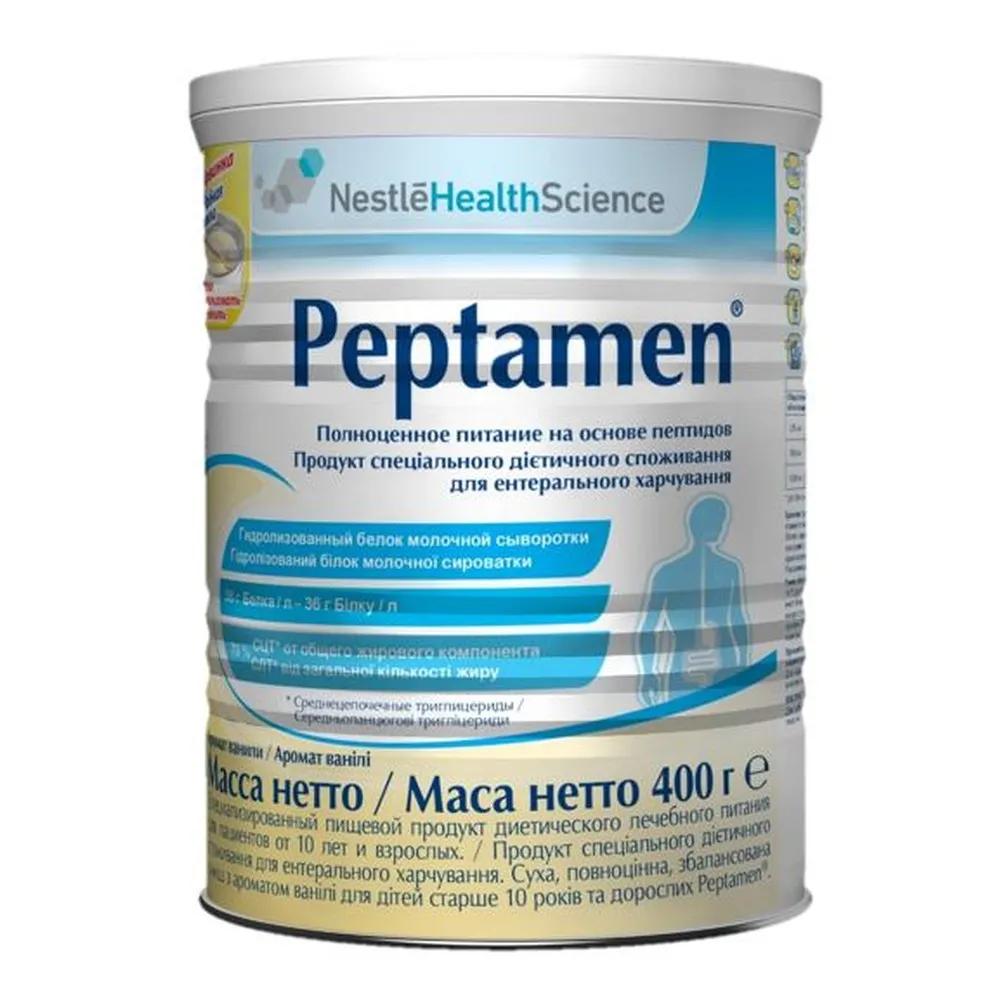 Сухая молочная смесь Nestle Peptamen, ваниль, 400гр