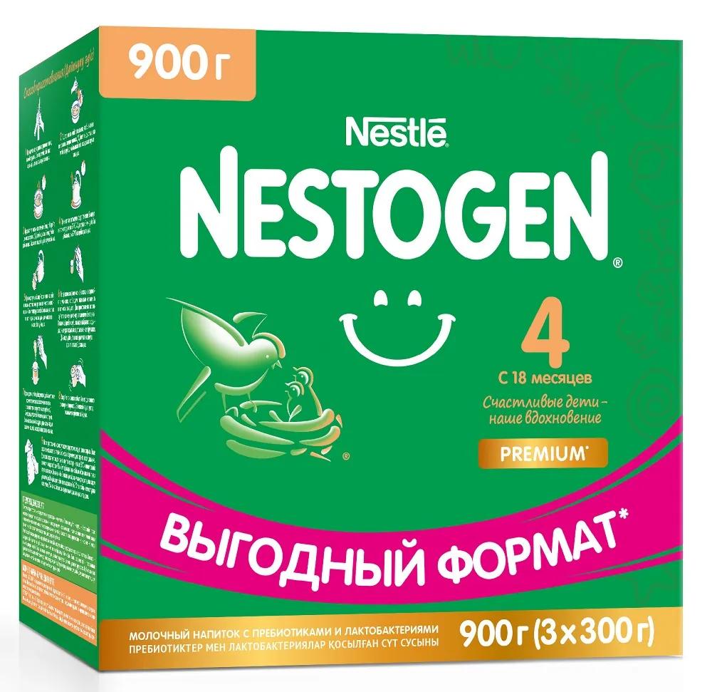 Базовые смеси для детей  HelpToMama Сухое молочко Nestogen 4, 900гр