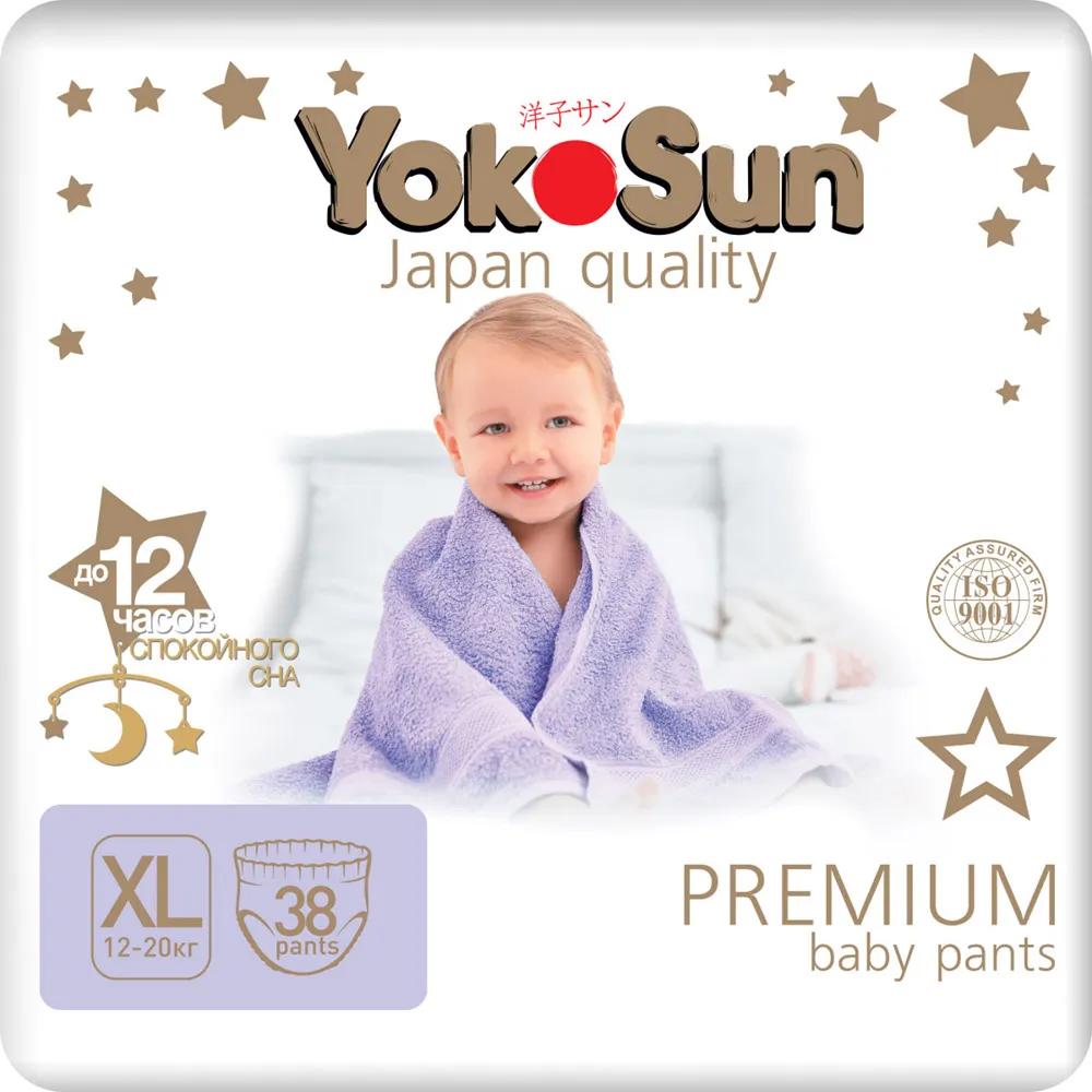 Подгузники-Трусики YokoSun Premium XL (12-20кг), 38шт.