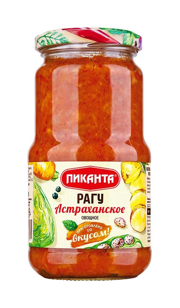 Рагу овощное "Пиканта" Астраханское, 520гр