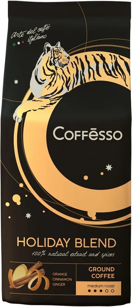 Кофе Coffesso Holiday Blend молотый, 200гр