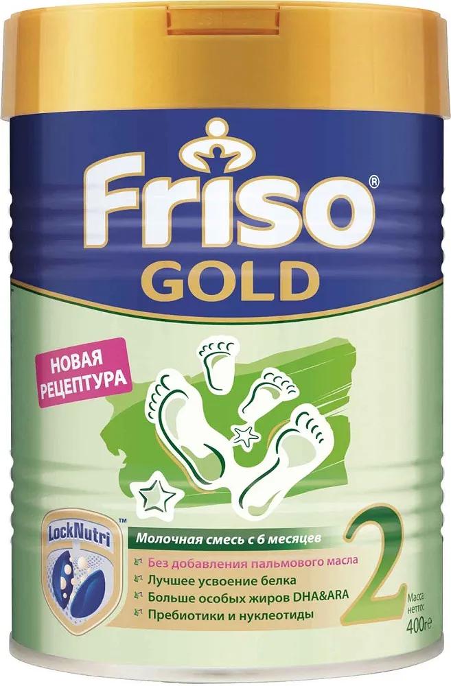 Базовые смеси для детей Сухая молочная смесь Friso Gold 2 LockNutri, 400гр