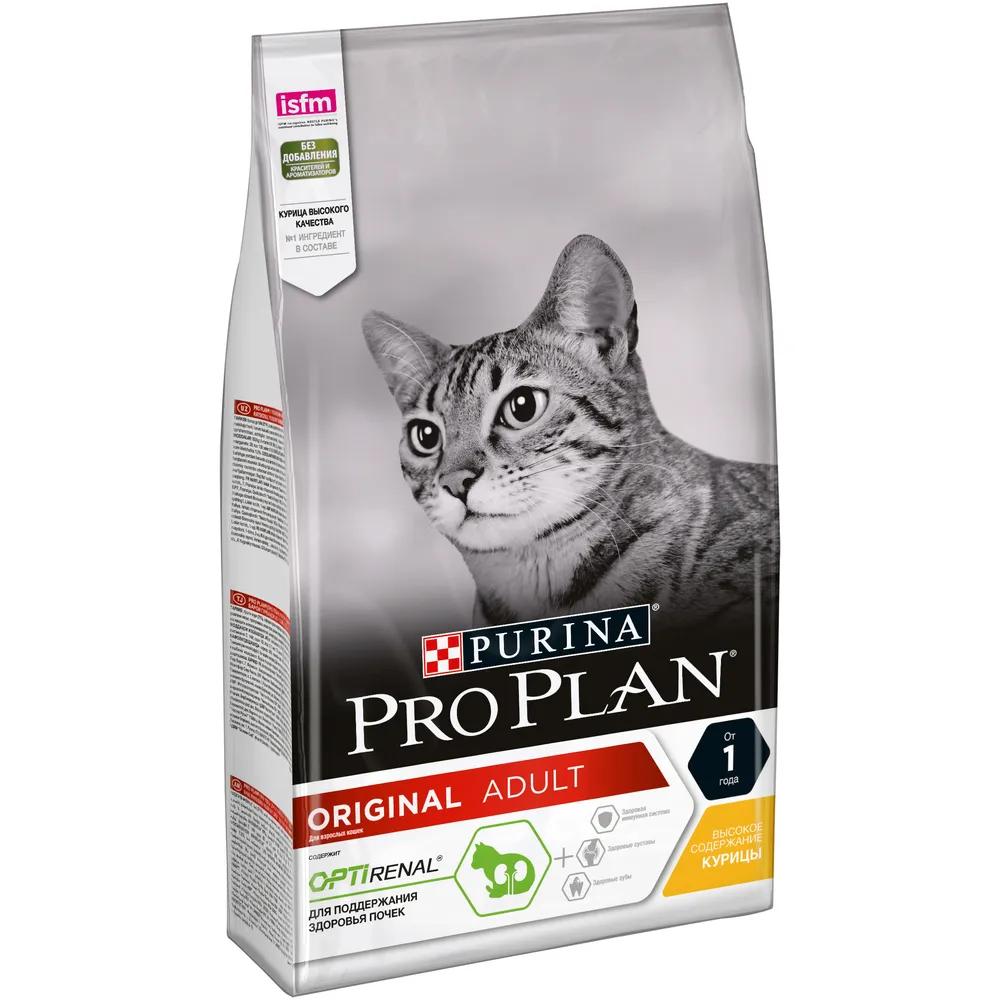 Сухой корм ProPlan для взрослых кошек от 1 года для поддержания здоровья почек, курица, 1,5кг