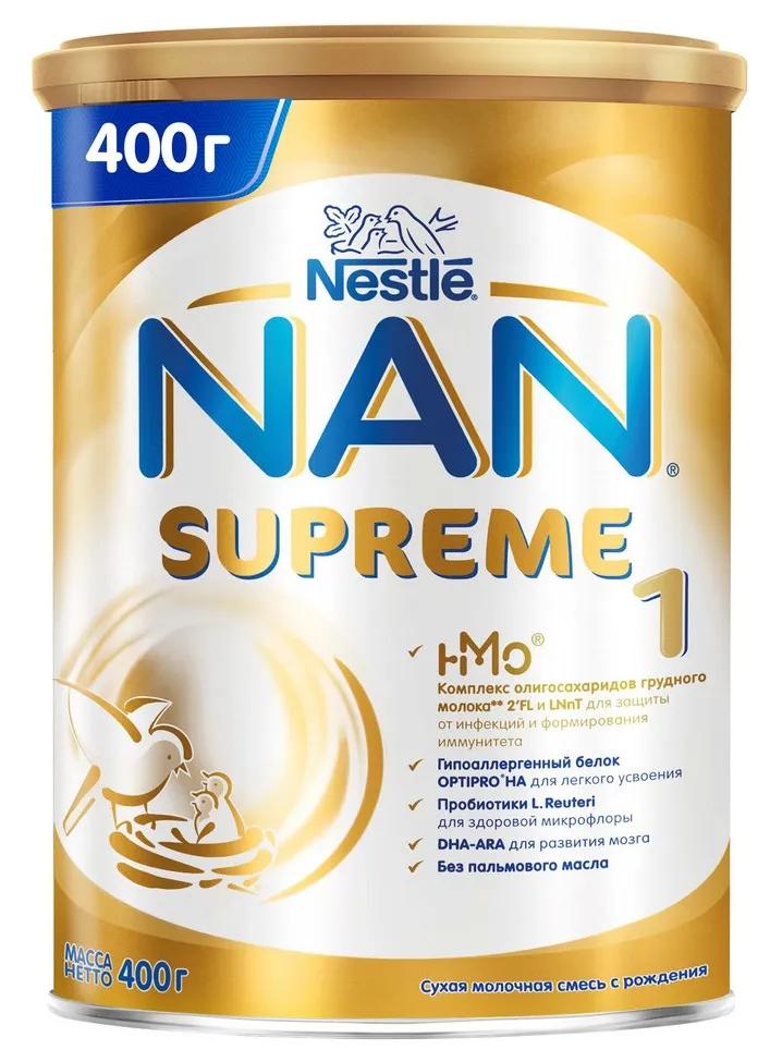 NAN® 1 Supreme Сухая смесь с олигосахаридами для защиты от инфекций, 400гр