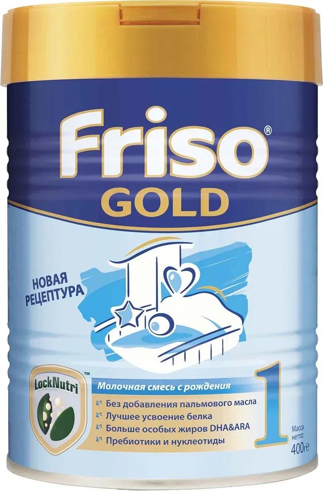 Сухая молочная смесь Friso Gold 1 LockNutri, 400гр