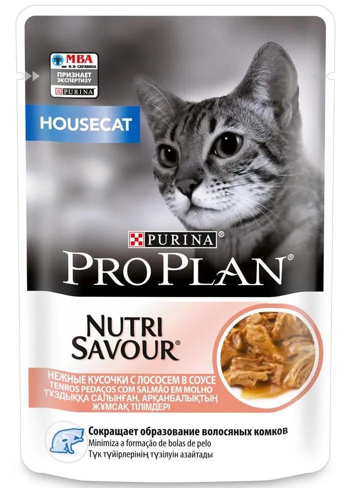 Влажный корм ProPlan Nutri Savour для взрослых кошек, живущих дома, лосось в соусе, 85гр