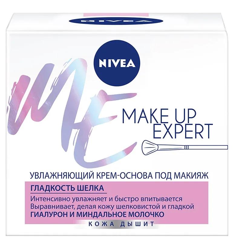 Крем-основа Nivea Make Up Expert "Гладкость шелка" увлажняющий, под макияж, 50мл