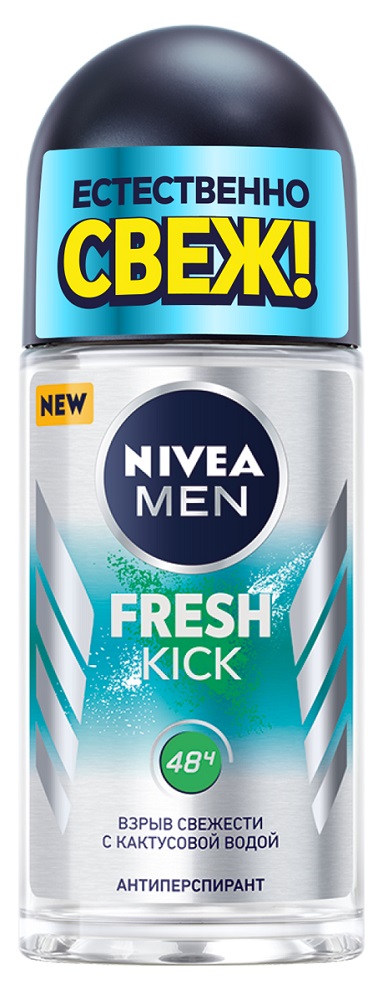 Антиперспирант Nivea Men "Fresh Kick", 50мл