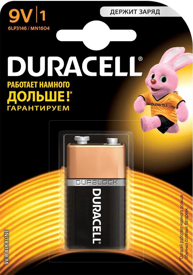 Батарейка Duracell BASIC 9V 6LR61, 1шт.