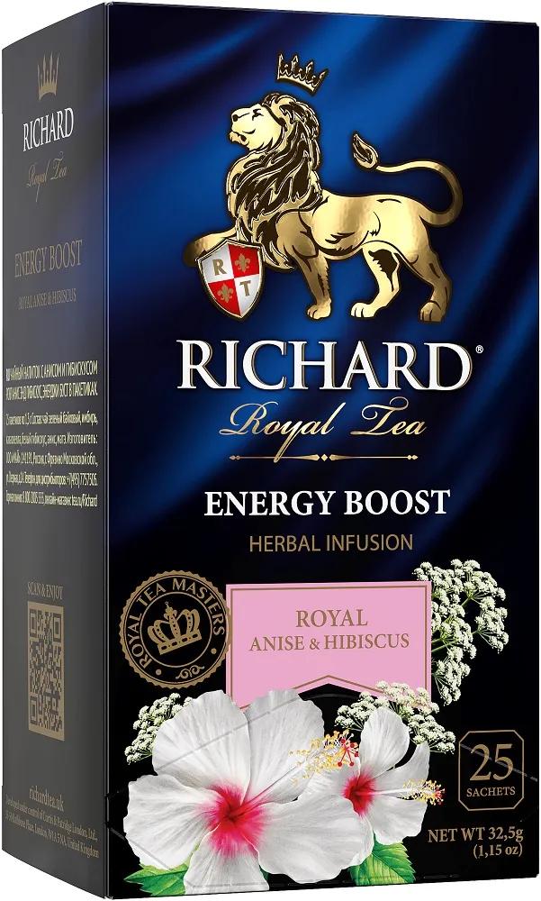 Чайный напиток Richard Royal Anise & Hibiscus. Energy Boost, фруктово-травяной, 25 сашет