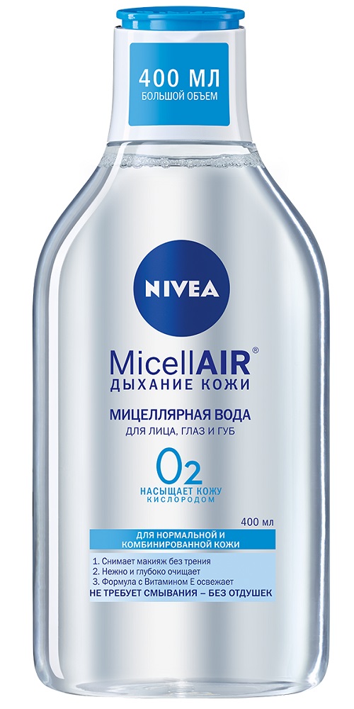 Освежающая мицеллярная вода Nivea MicellAir 3в1 для нормальной кожи, 400мл