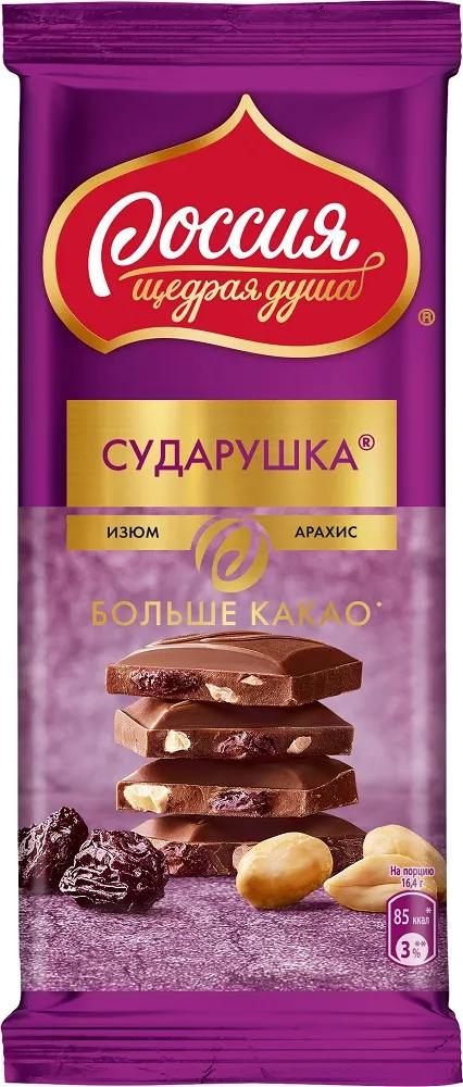 Шоколад Россия "Сударушка", молочный, с изюмом и арахисом, 82гр
