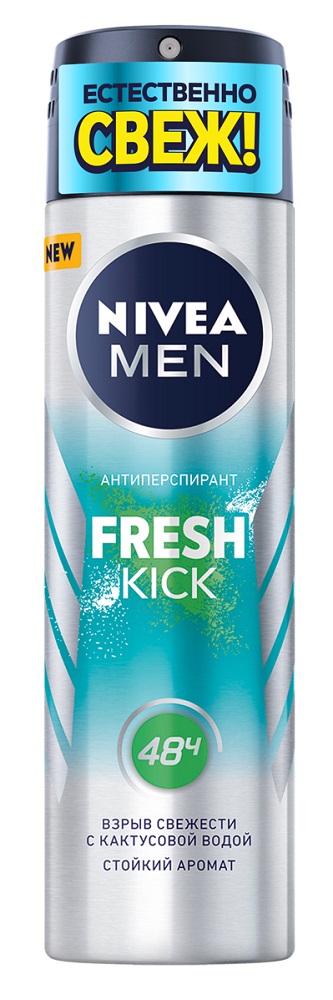 Дезодоранты Антиперспирант-спрей Nivea Men "Fresh kick", 150мл