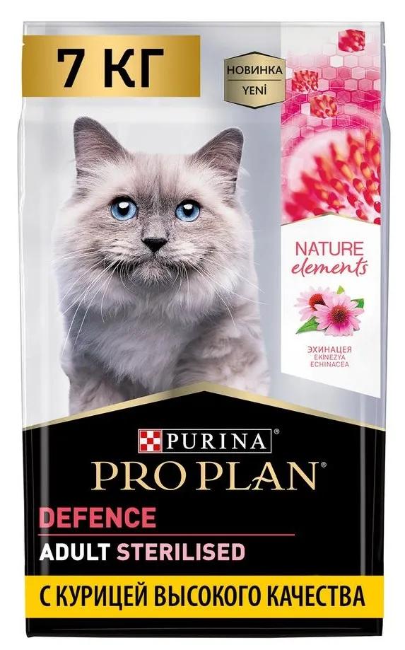 Сухой корм Purina ProPlan Nature Elements для взрослых стерилизованных кошек и кастрированных котов, с высоким содержанием курицы, 7кг