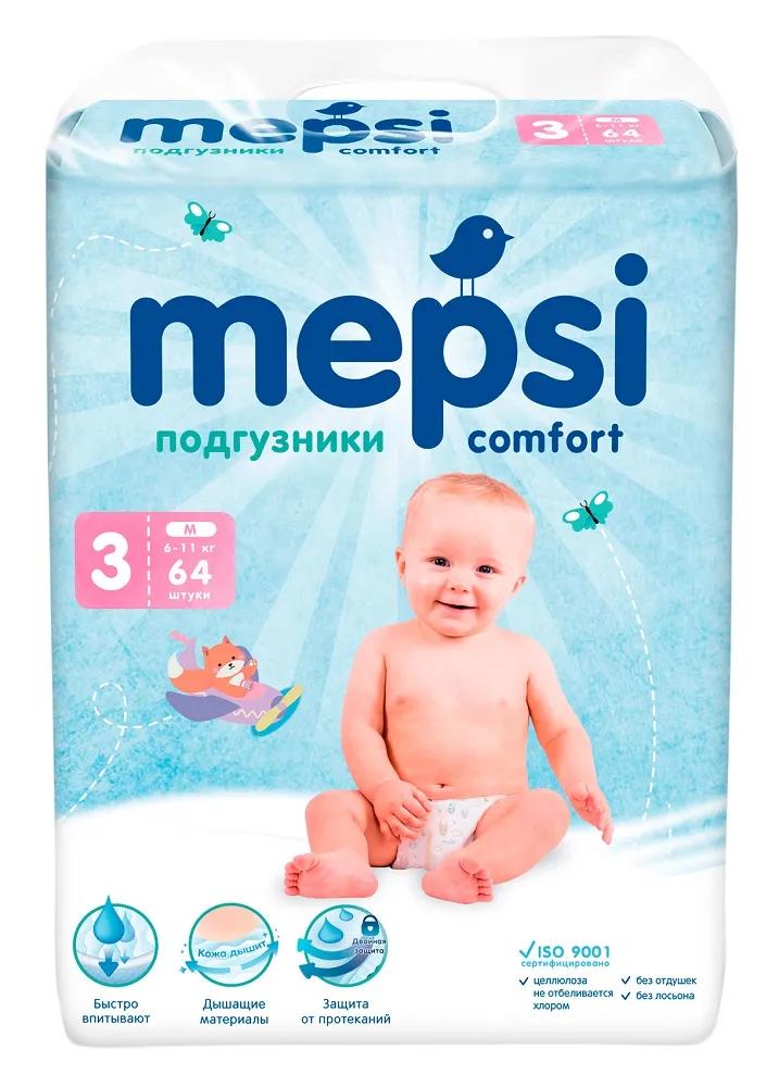  Детские подгузники Mepsi M, 6-11кг, 64шт.