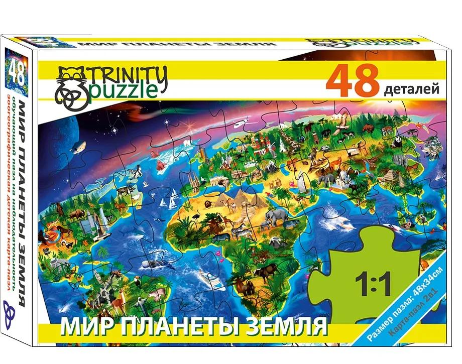 Пазл Trinity Puzzle "Мир планеты Земля", 48 деталей