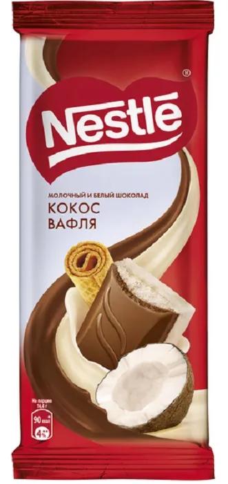 Шоколад молочный и белый Nestle с кокосовой стружкой и вафлей, 82гр