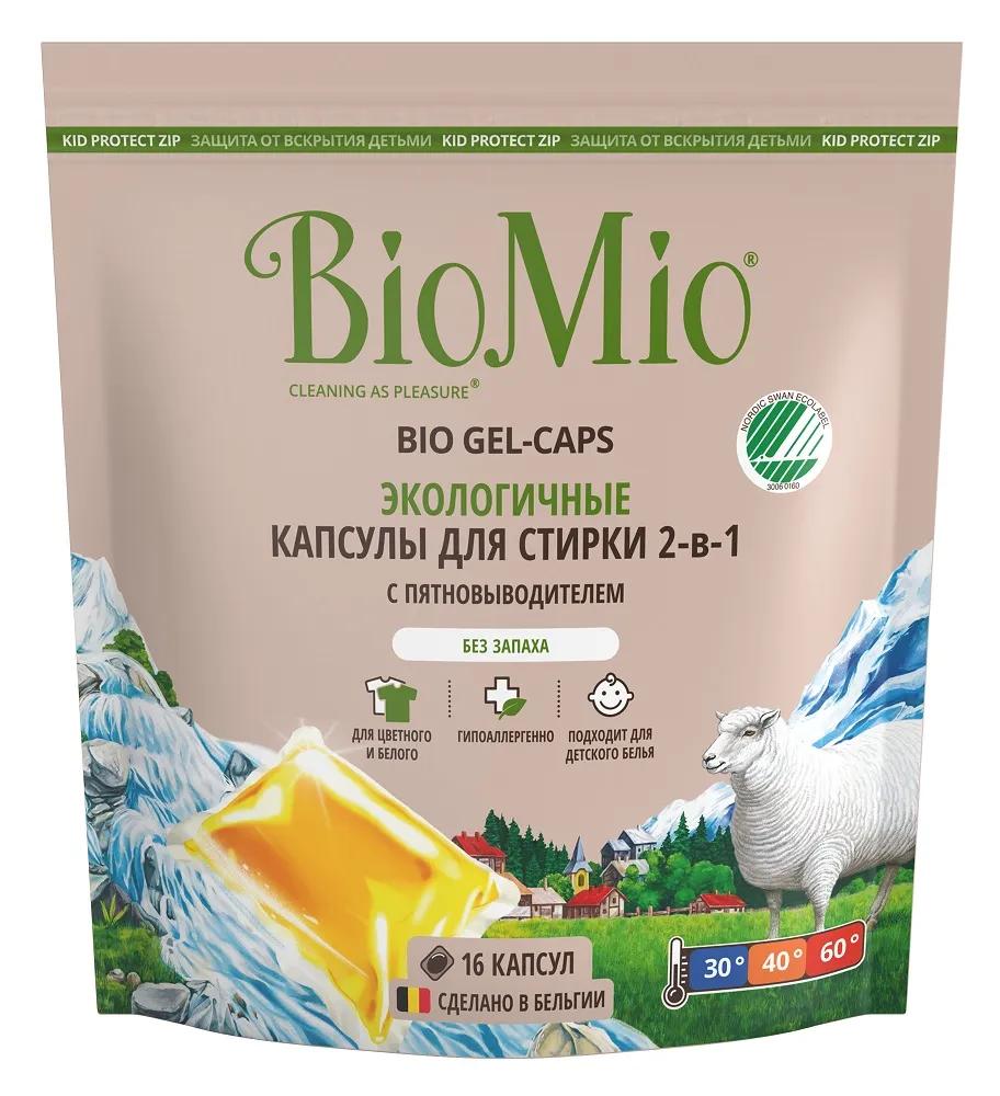 Средства для стирки  HelpToMama Экологичные капсулы для стирки BioMio Bio Gel-Caps 2в1, для цветного и белого белья, с пятновыводителем, 16шт.