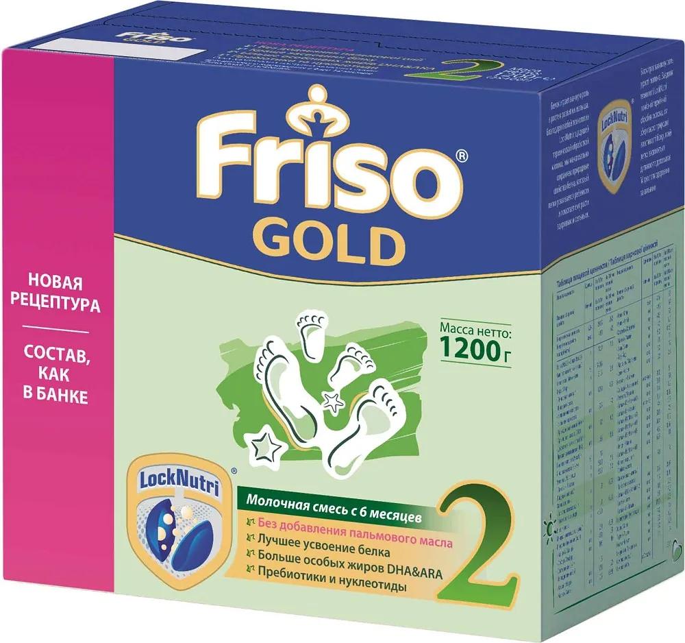 Базовые смеси для детей  HelpToMama Сухая молочная смесь Friso Gold 2 LockNutri, 1200гр